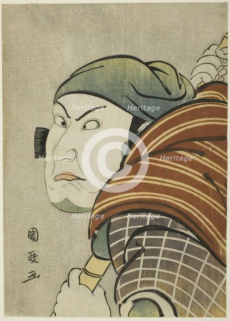 The actor Kataoka Nizaemon Vll as Iyo no Taro in the play "Seiwa Nidai Oyose Genji," perfo..., 1796. Creator: Utagawa Kunimasa.