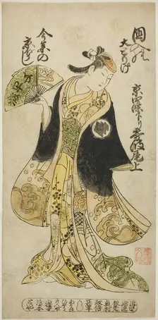 The Actor Kirinami Onoe as Osasa in the play "Hachijin Taiheiki," performed at the..., 1727, 1727. Creator: Okumura Masanobu
