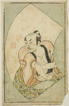 The Actor Sakata Hangoro II, from "A Picture Book of Stage Fans (Ehon butai ogi)", 1770. Creator: Ippitsusai Buncho