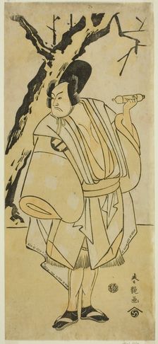The Actor Sakata Hangoro III as the Guard Yahazu no Yadahei in the Play Otokoyama O..., c. 1794. Creator: Katsukawa Shun'en