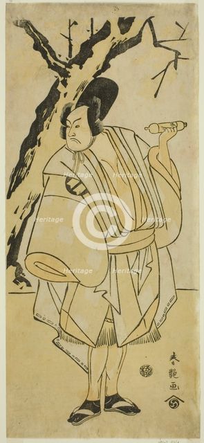 The Actor Sakata Hangoro III as the Guard Yahazu no Yadahei in the Play Otokoyama O..., c. 1794. Creator: Katsukawa Shun'en.