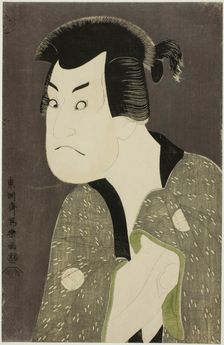 The actor Sakata Hangoro III as Fujikawa Mizuemon, 1794. Creator: Tôshûsai Sharaku