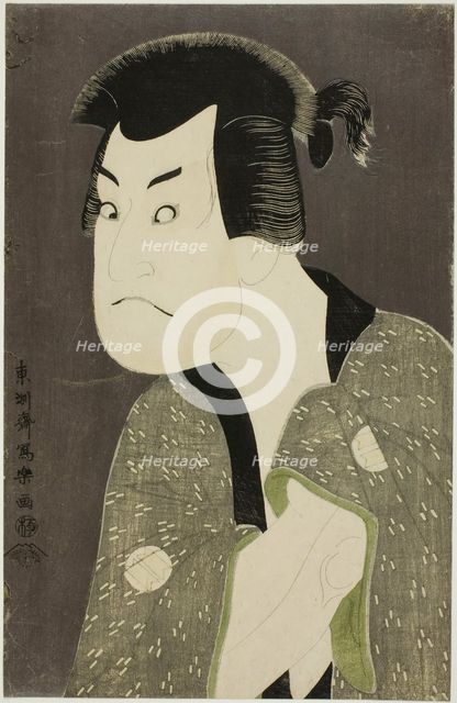 The actor Sakata Hangoro III as Fujikawa Mizuemon, 1794. Creator: Tôshûsai Sharaku.