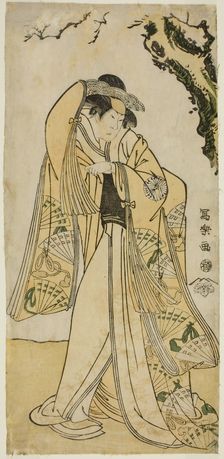 The actor Sakakiyama Sangoro as Princess Odae, the daughter of the Senior Regent Michinaga, 1794. Creator: Tôshûsai Sharaku