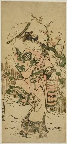 The Actor Sanogawa Mangiku as a woman walking in the snow, c. 1742. Creator: Okumura Toshinobu