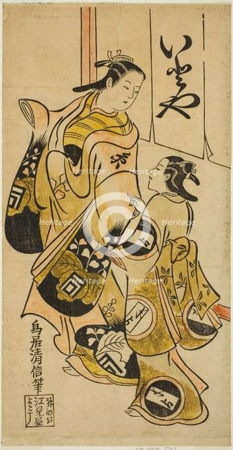 The Actor Sanogawa Mangiku I as Sanada, the daughter of the spinner Itoya, with an attenda..., 1718. Creator: Torii Kiyonobu I.