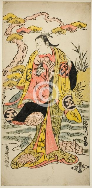 The Actor Sanogawa Mangiku I, c. 1731. Creator: Torii Kiyomasu.
