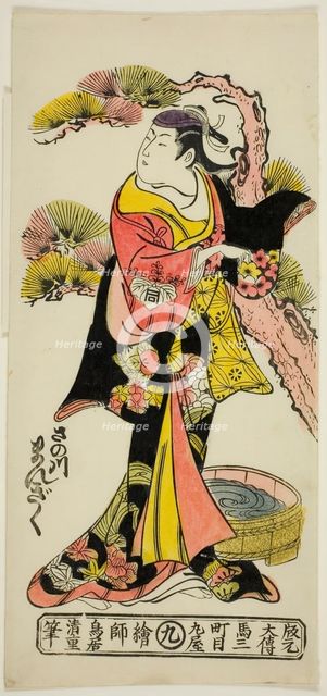 The Actor Sanogawa Mangiku I, c. 1731. Creator: Torii Kiyoshige.