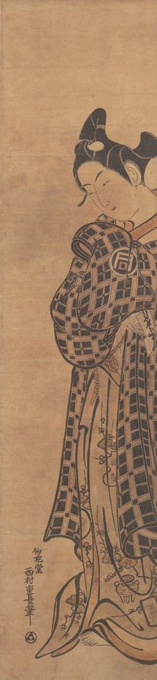 The Actor Sanogawa Ichimatsu as a Young Man Holding a Folded Letter, ca. 1765. Creator: Nishimura Shigenaga