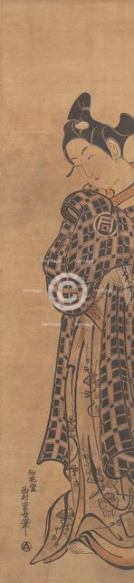 The Actor Sanogawa Ichimatsu as a Young Man Holding a Folded Letter, ca. 1765. Creator: Nishimura Shigenaga.