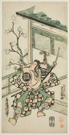 The Actor Sanogawa Ichimatsu I as Ike no Shoji in the play "Mangetsu Oguri Yakata," perfor..., 1747. Creator: Torii Kiyonobu II