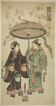 The Actor Sanogawa Ichimatsu I as Kumenosuke and Takinaka Hidematsu I as Oume..., c. 1745. Creator: Torii Kiyonobu II