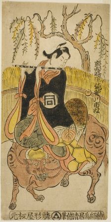 The Actor Sanogawa Ichimatsu I as Kumenosuke in the play "Na no Hana Akebono Soga," perfor..., 1741. Creator: Torii Kiyomasu