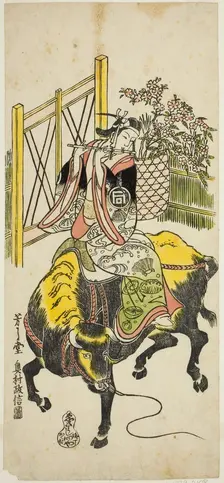 The Actor Sanogawa Ichimatsu I as Kumenosuke in the play "Nanohana Akebono Soga,"..., 1741. Creator: Okumura Masanobu