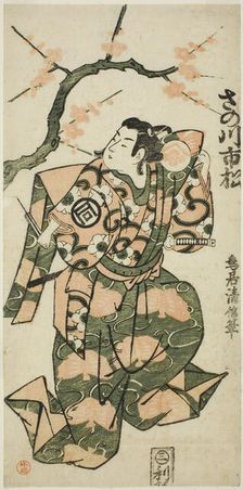 The Actor Sanogawa Ichimatsu I as Soga no Goro in the play "Monzukushi Nagoya Soga," perfo..., 1748. Creator: Torii Kiyonobu II