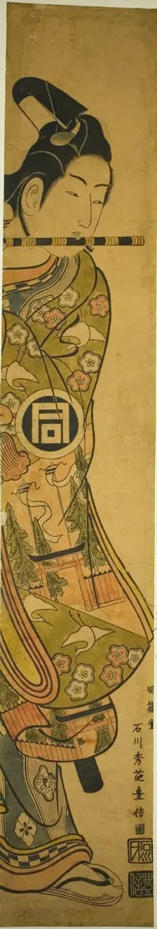 The Actor Sanogawa Ichimatsu I as Ushiwakamaru, c. 1748. Creator: Ishikawa Toyonobu