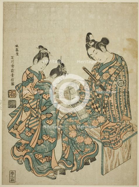 The Actor Sanogawa Ichimatsu I looking at a guidebook to the pleasure quarters, c. 1750. Creator: Ishikawa Toyonobu.