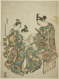 The Actor Sanogawa Ichimatsu I looking at a guidebook to the pleasure quarters, c. 1750. Creator: Ishikawa Toyonobu