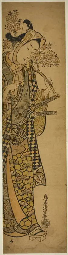The Actor Sanogawa Ichimatsu l as a young man, c. 1742. Creator: Torii Kiyoshige