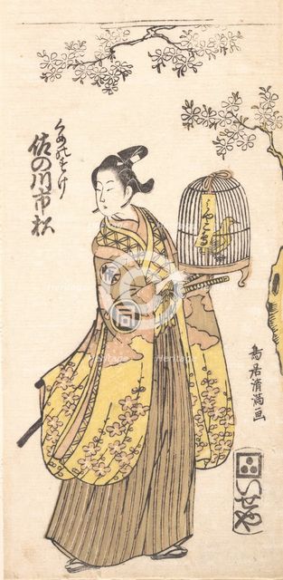 The Actor Sanogawa Ichimitsu in Role of Kumenosuke, 1735-1785. Creator: Torii Kiyomitsu.