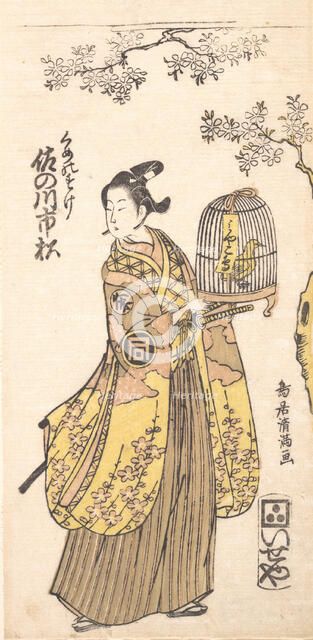 The Actor Sanogawa Ichimitsu in Role of Kumenosuke, 1735-1785. Creator: Torii Kiyomitsu.