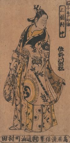 The Actor Sanagawa Ichimatsu 1st as a Wakashu (Fashionable Youth) in the Drama "Momo-C..., ca. 1750. Creator: Torii Kiyonobu I