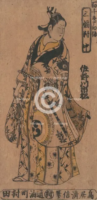 The Actor Sanagawa Ichimatsu 1st as a Wakashu (Fashionable Youth) in the Drama "Momo-C..., ca. 1750. Creator: Torii Kiyonobu I.