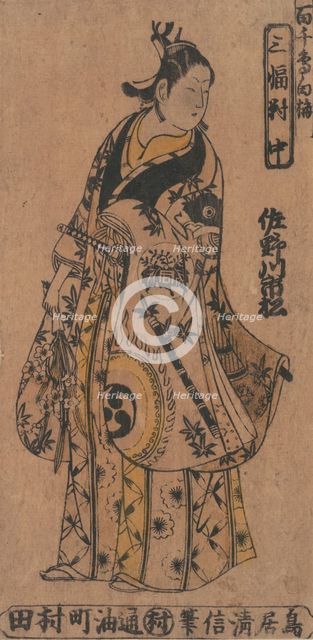 The Actor Sanagawa Ichimatsu 1st as a Wakashu (Fashionable Youth) in the Drama "Momo-C..., ca. 1750. Creator: Torii Kiyonobu I.