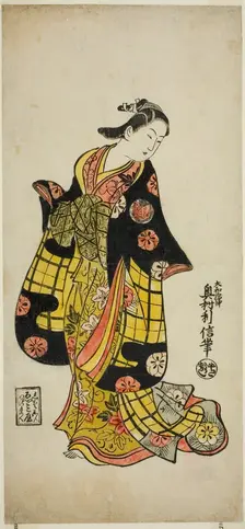 The Actor Sanjo Kantaro as a courtesan, c. 1723. Creator: Okumura Toshinobu