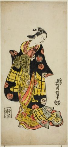 The Actor Sanjo Kantaro as a courtesan, c. 1723. Creator: Okumura Toshinobu