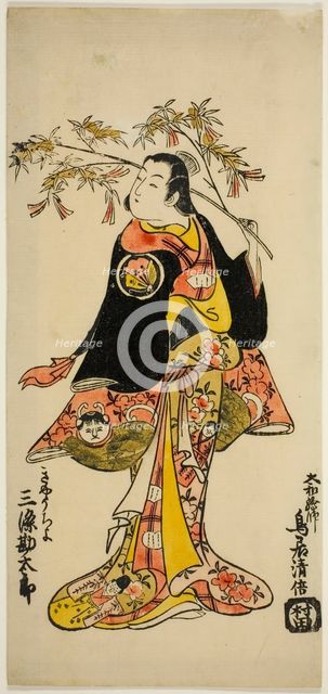 The Actor Sanjo Kantaro II as a madwoman in the play "Kabuto Goban Tadanobu," performed..., c. 1728. Creator: Torii Kiyomasu.