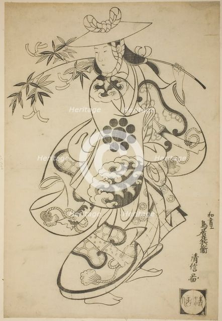 The Actor Sawamura Kodenji I as Tsuyu no Mae in the play "Kanto Koroku," perfor..., printed c. 1915. Creator: Torii Kiyonobu I.
