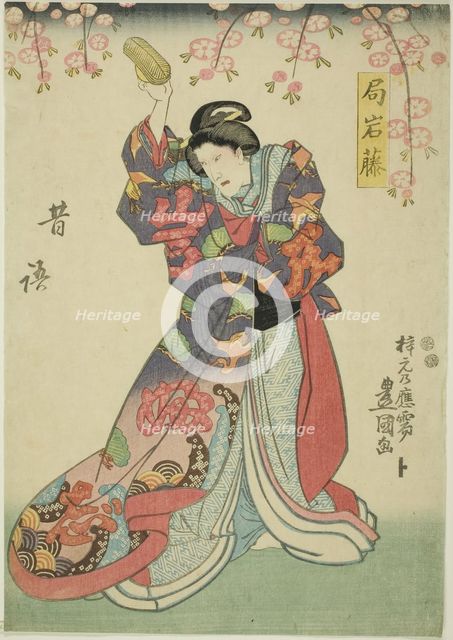 The actor Sawamura Sojuro V as Tsubone Iwafuji, 1847. Creator: Utagawa Kunisada.