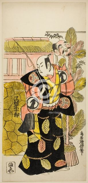The Actor Sawamura Sojuro I as Ebisu in the play "Suehiro Eho Soga," performed at the..., 1729. Creator: Torii Kiyomasu.