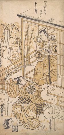 The Actor Sawamura Sojuro I as Sasaki no Saburo, ca. 1741., ca. 1741. Creator: Torii Kiyomasu I