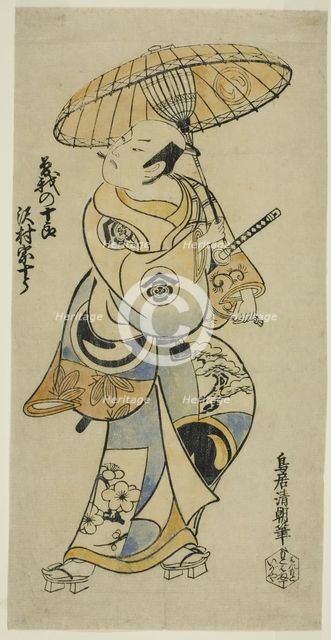 The Actor Sawamura Sojuro I as Soga no Juro in the play "Tsuru Kame Osana Soga," perfor..., c. 1721. Creator: Torii Kiyotomo.