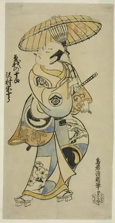 The Actor Sawamura Sojuro I as Soga no Juro in the play "Tsuru Kame Osana Soga," perfor..., c. 1721. Creator: Torii Kiyotomo