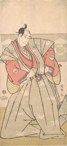 The Actor Sawamura Sojuro III, 1794-95. Creator: Tôshûsai Sharaku