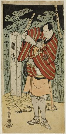 The actor Sawamura Sojuro III as Kujaku Saburo Narihira, 1794. Creator: Tôshûsai Sharaku