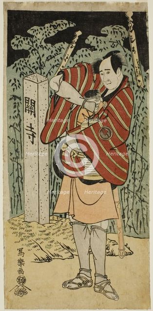 The actor Sawamura Sojuro III as Kujaku Saburo Narihira, 1794. Creator: Tôshûsai Sharaku.