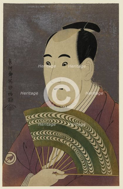 The actor Sawamura Sojuro III as Ogishi Kurando, 1794. Creator: Sharaku, Toshusai (active 1794-1795).