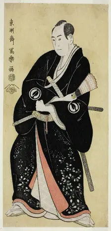 The Actor Sawamura Sojuro III as Nagoya Sanza Motoharu (Sandai-me Sawamura..., 1794 (Kansei 6). Creator: Toshusai Sharaku