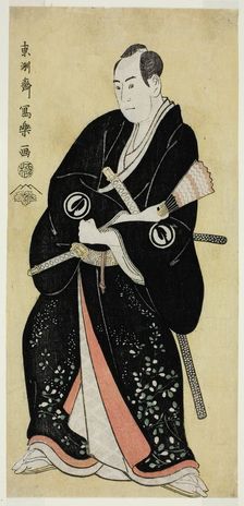 The Actor Sawamura Sojuro III as Nagoya Sanza Motoharu (Sandai-me Sawamura..., 1794 (Kansei 6). Creator: Toshusai Sharaku