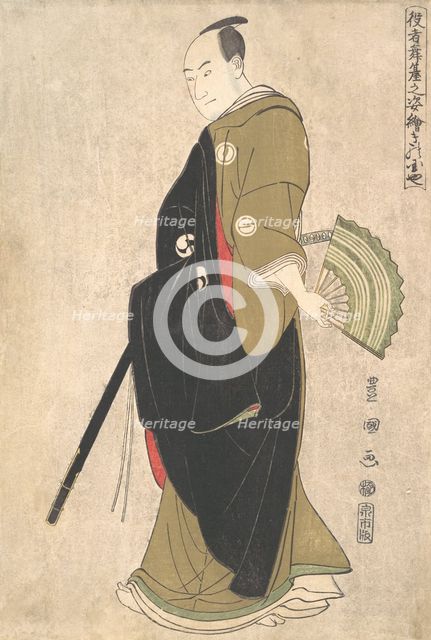 The Actor Sawamura Sojuro III (Kinokuniya), ca. 1795. Creator: Utagawa Toyokuni I.