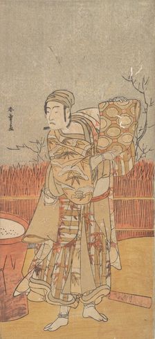 The Actor Sawamura Sojuro III Holding up a Piece of Brocade, late 18th century. Creator: Shunsho