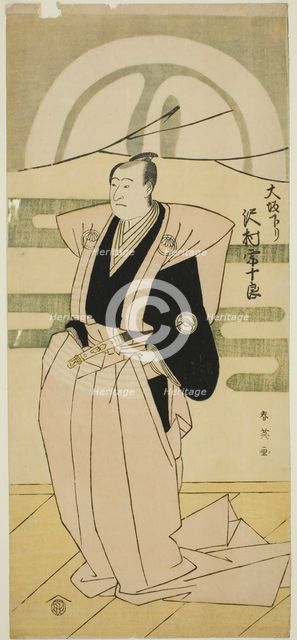The Actor Sawamura Sojuro III in Ceremonial Attire on the Occasion of His Return from..., c1793. Creator: Katsukawa Shun'ei.