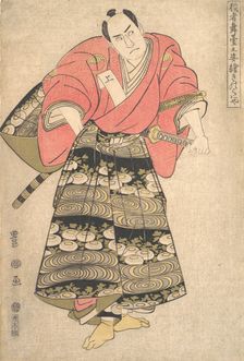 The Actor Sawamura Sojuro III in the Role of Shimada Juzaburo, from the series "Image ..., ca. 1795. Creator: Utagawa Toyokuni I