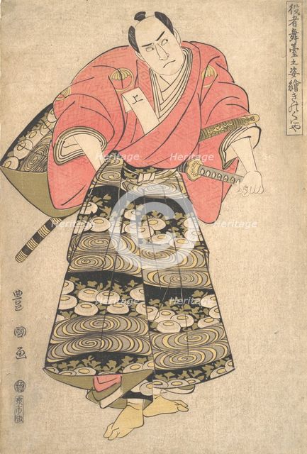 The Actor Sawamura Sojuro III in the Role of Shimada Juzaburo, from the series "Image ..., ca. 1795. Creator: Utagawa Toyokuni I.