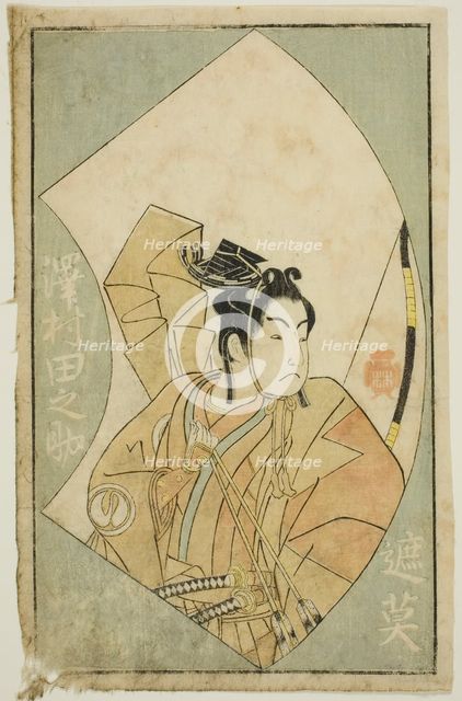 The Actor Sawamura Tanosuke I, from "A Picture Book of Stage Fans (Ehon butai ogi)", Japan, 1770. Creator: Shunsho.