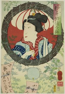 The Actor Sawamura Tanosuke III, from the series "Reminiscences of Elegant Actors...", 1862. Creator: Tsukioka Yoshitoshi
